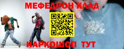 apvp Ипатово