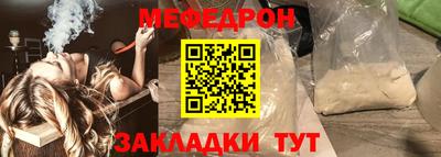 2c-b Заводоуковск