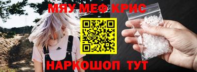 apvp Ипатово