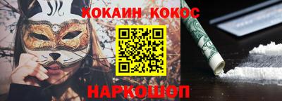 apvp Ипатово