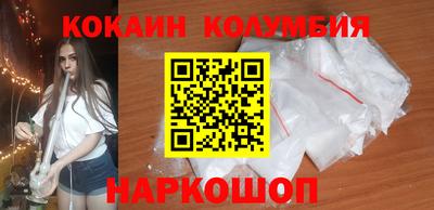 apvp Ипатово