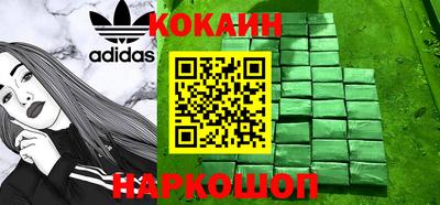 тгк Ирбит