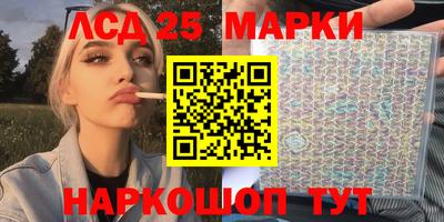 тгк Ирбит