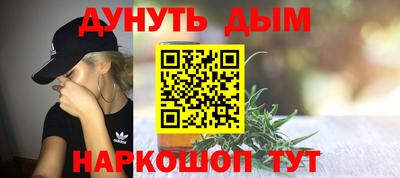 тгк Ирбит