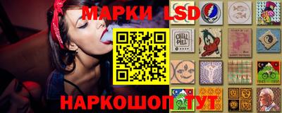 apvp Ипатово