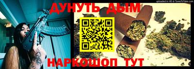 тгк Ирбит