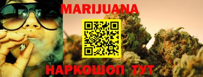 тгк Ирбит