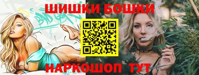 MDMA Изобильный