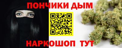MDMA Изобильный