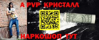 тгк Ирбит
