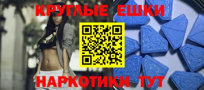 apvp Ипатово
