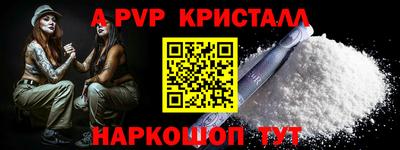MDMA Изобильный