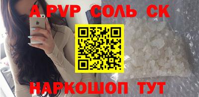MDMA Изобильный