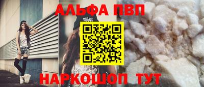тгк Ирбит