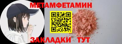 тгк Ирбит