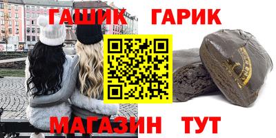 тгк Ирбит