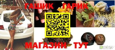 MDMA Изобильный
