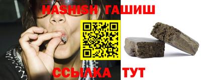 тгк Ирбит