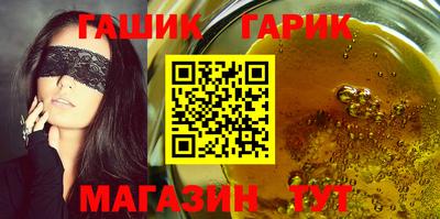 apvp Ипатово