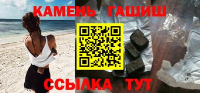 2c-b Заводоуковск