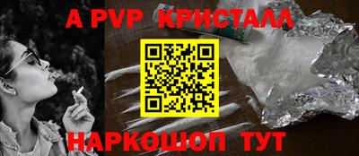 тгк Ирбит