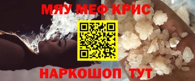 apvp Ипатово
