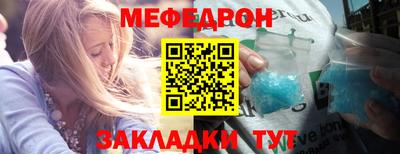 2c-b Заводоуковск