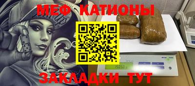 MDMA Изобильный