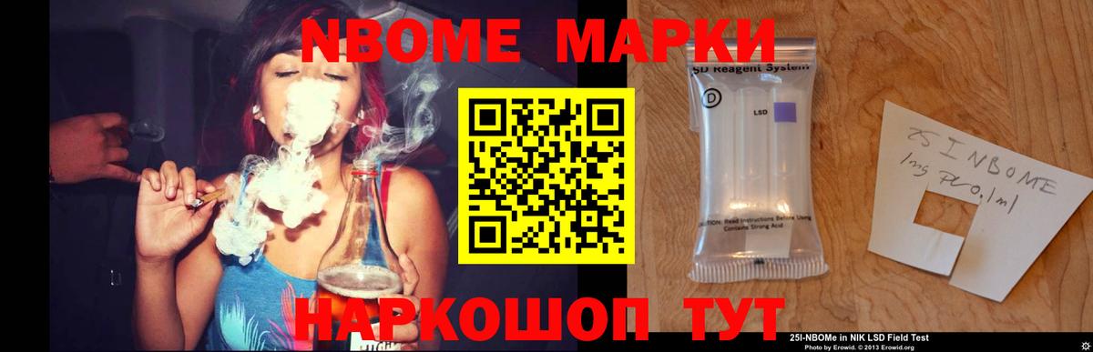 кракен tor  ЛСД экстази ecstasy  Вход с VPN  Минеральные Воды  ЛСД экстази кислота 